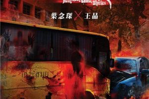 [2011][][͹][˫][MKV][949MB][ٶ]