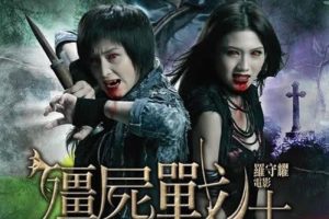 [2010][][ʬսʿ][][MKV][2.18GB][ٶ]