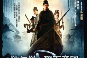 [2010][][ʽ֮ͨ۹][][MKV][3.20GB][ٶ]