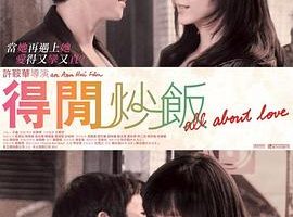[2010][][г][˫][MKV][523MB][ٶ]