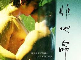 [2010][][][][MP4][639MB][ٶ]