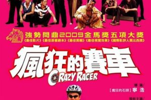 [2009][й][][][MKV][6.59GB][ٶ]