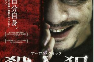 [2009][][뷣_ɱ˷][][RMVB][523MB][ٶ]
