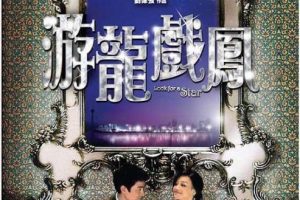 [2009][][Ϸ][ڷ˫Ļ][MKV][5.78GB][ٶ]
