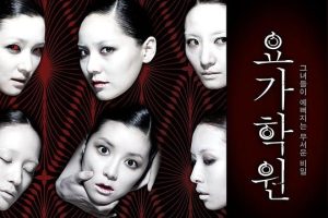 [2009][][٤ѧԺ][_][RMVB][178MB][ٶ]