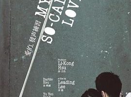 [2008][й̨][ķϰ][][MKV][2.70GB][ٶ]