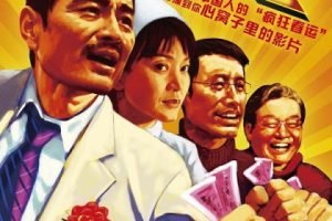 [2008][й][һ굽ͷ][][AVI][700MB][ٶ]