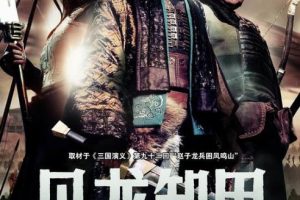 [2008][й][־֮ж][][MKV][2.02GB][ٶ]