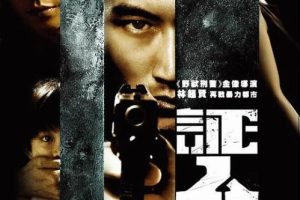 [2008][][֤][][MKV][4.37GB][ٶ]