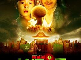 [2008][][ߺ][][MP4][1.30GB][ٶ]