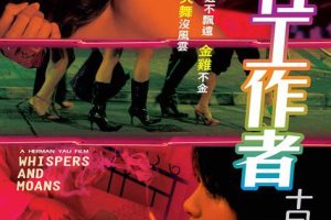 [2007][][Թʮ̸][][MKV][1.43GB][ٶ]