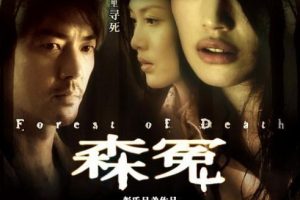 [2007][][ɭԩ][][MKV][1.40GB][ٶ]