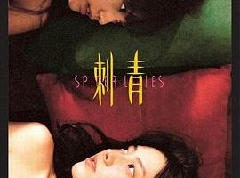 [2007][][][˫][MKV][600MB][ٶ]