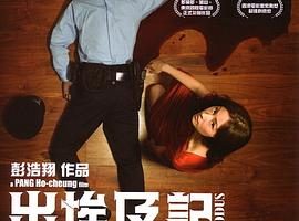 [2007][][][˫][MKV][350MB][ٶ]
