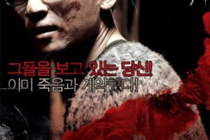 [2007][][ɫ֮][_][RMVB][212MB][ٶ]