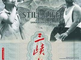 [2006][й][Ͽ][췽_ɽ][MKV][1.50GB][ٶ]