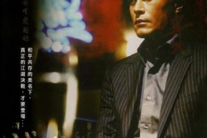 [2006][][2ԺΪ][˫][MKV][3.09G][1080P][ٶ]