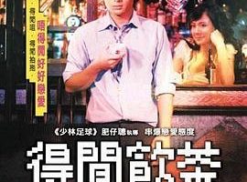 [2006][][][][MKV][339MB][ٶ]