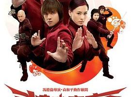 [2005][][ͥ][][RMVB][870MB][720P][ٶ]