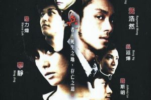 [2005][][][][MP4][485MB][ٶ]