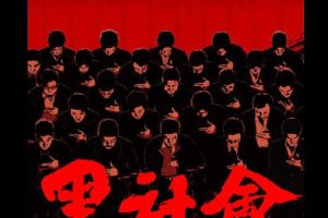 [2005][][][˫][MKV][3.07GB][ٶ]