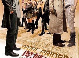 [2005][][ǹ][][MKV][2.40GB][ٶ]