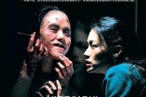 [2005][][][4K޸Ļ][MP4][693MB][ٶ]