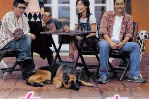 [2004][][__The Attractive One][][MKV][3.43GB][ٶ]