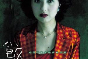 [2004][][][][MP4][851MB][ٶ]