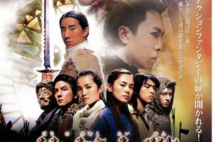 [2004][][ǧ2ս][][MKV][2.51GB][ٶ]