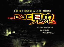 [2004][][2][][MKV][1.36GB][ٶ]