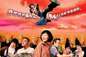 [2004][][_Fantasia][][MP4][2.86GB][ٶ]