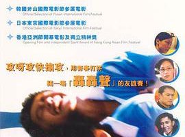 [2004][][ϰ][][MP4][245MB][ٶ]