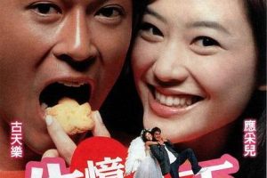 [2003][][ҵʧ_ʧŮ][][MKV][2.44GB][ٶ]