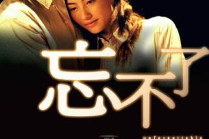 [2003][][][][MKV][2.37GB][1080P][ٶ]