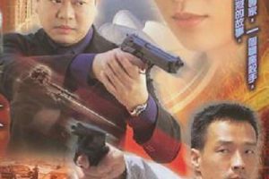 [2003][][Ѫѻ][˫][MKV][1.30GB][720P][ٶ]