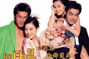 [2003][][Ĵ][˫_Ƕ][TS][2.63GB][ٶ]
