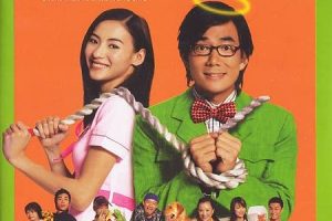 [2003][][ֺ][][TS][2.55GB][1080P][ٶ]