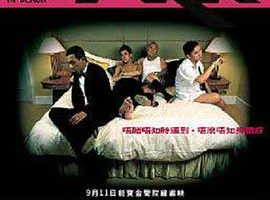 [2003][][ɷ1սŮ][˫][MKV][600MB][ٶ]