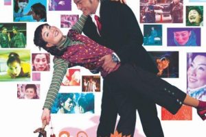 [2003][][ú_Love.for.All.Seasons][˫][MKV][2.50GB][ٶ]