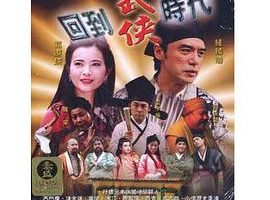 [2002][][·16֮صʱ][][MKV][600MB][ٶ]
