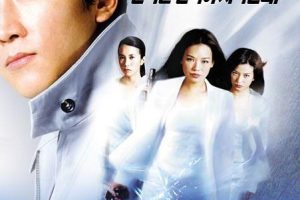 [2002][][Ϧʹ_So Close][Ӣ][MKV][2.34GB][ٶ]