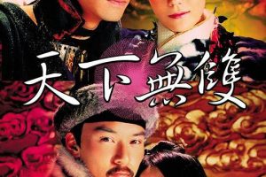 [2002][][˫][˫][MKV][2.02GB][ٶ]