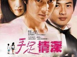 [2002][][][][TS][516MB][ٶ]