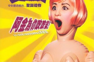 [2002][][u][˫][MKV_3.99GB][1080P][ٶ]