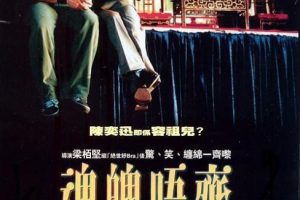 [2002][][][MKV][951MB][ٶ]