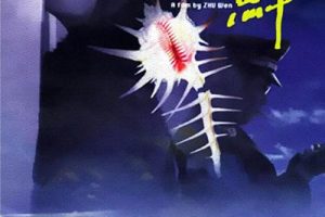[2001][й][][Ӣ][MKV][1.13GB][ٶ]