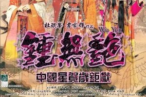 [2001][][][˫_ڷ][MKV][3.37GB][ٶ]