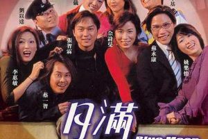 [2001][][][][MKV][1.26GB][ٶ]