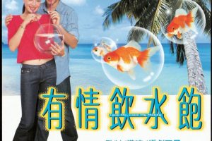 [2001][][ˮ][][MKV][1.72GB][1080P][ٶ]